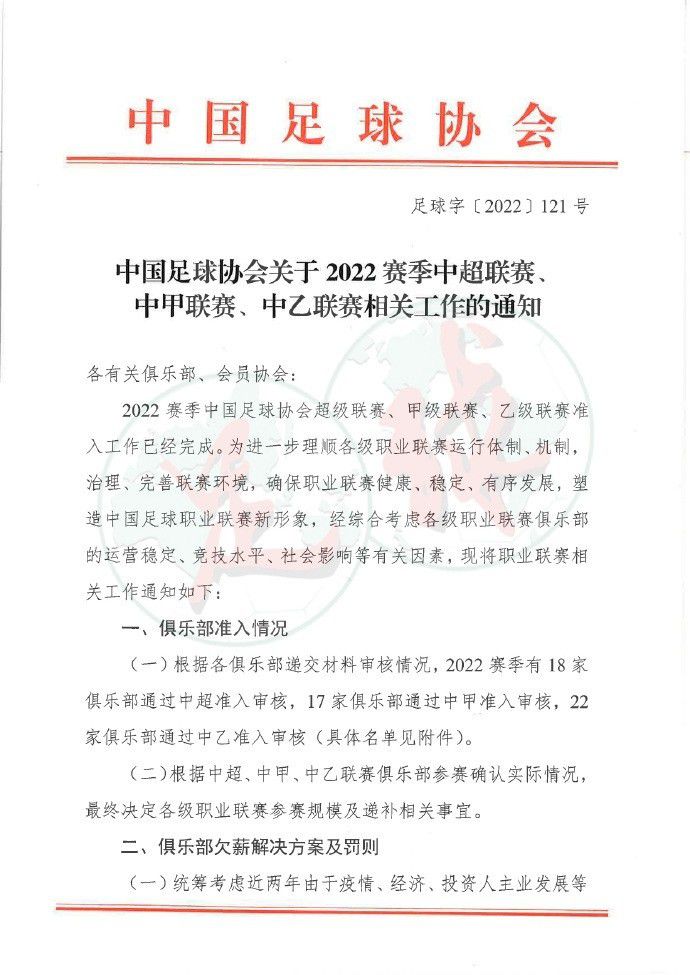 相比年轻富豪布鲁斯·韦恩，猫女出身于哥谭市肮脏的地下世界，是在黑暗丛林中求生的幸存者